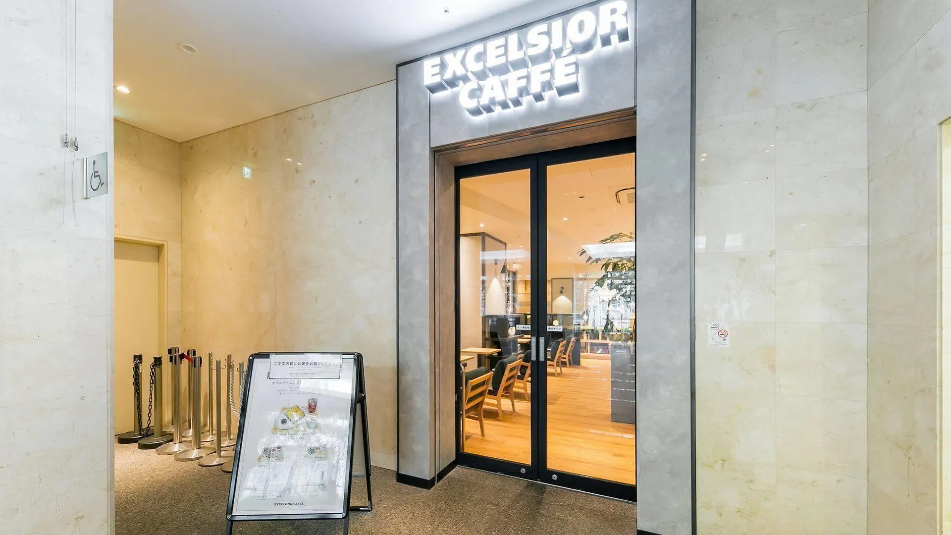 Sotetsu Fresa Inn Kawasaki-Higashiguchi Kawasaki  Japan