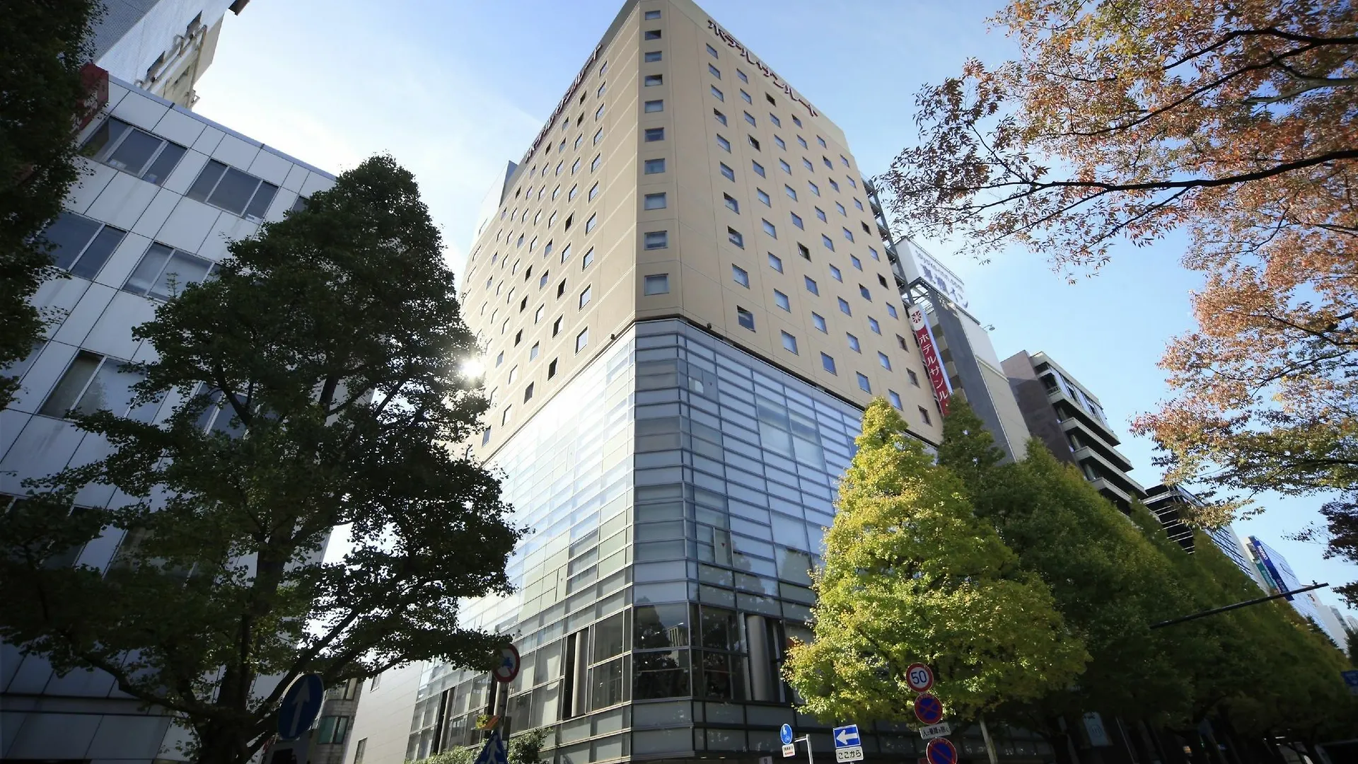 מלון קוואסאקי Sotetsu Fresa Inn Kawasaki-Higashiguchi